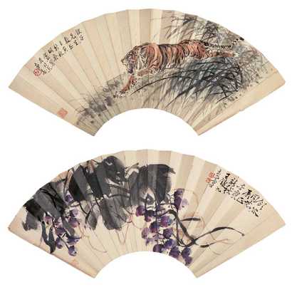 王铸九 扇面 扇面